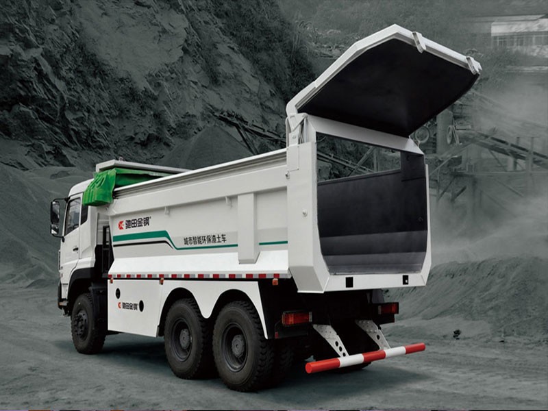 金年会|金年会·jinnian(金字招牌)诚信至上